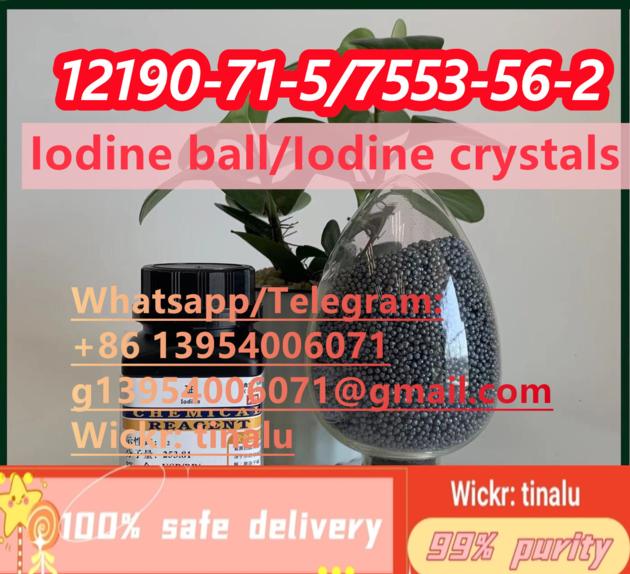 CAS 7553 56 2 12190 71