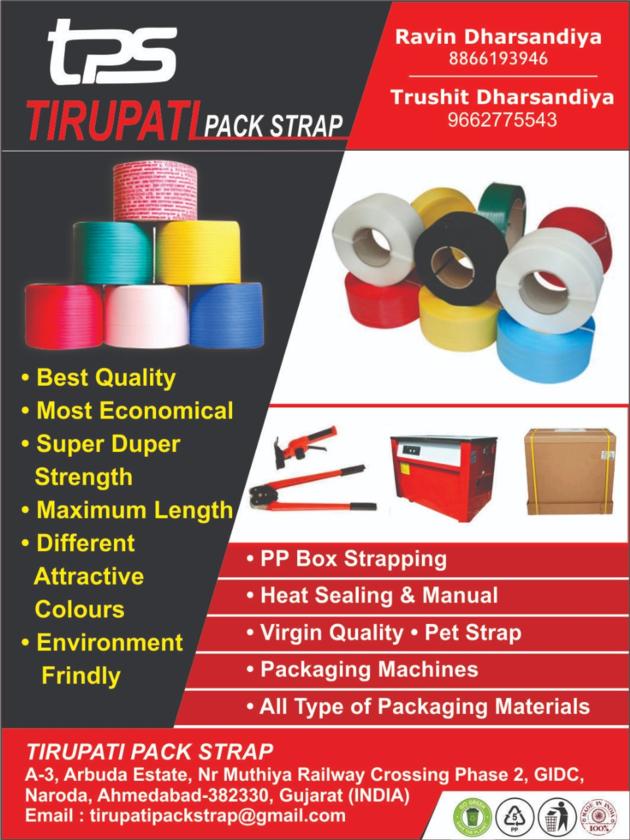 pp box strapping rolls,All type of Packaging materials