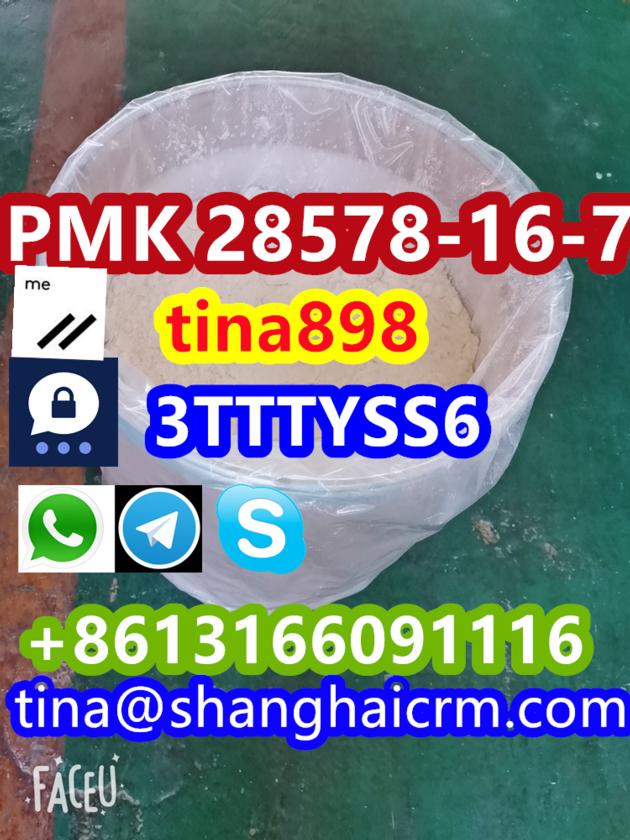 CAS 28578 16 7 PMK Powder