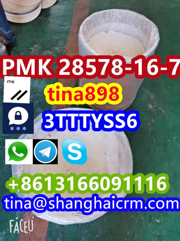 CAS 28578-16-7 PMK powder PMK oil factory price safe delivery