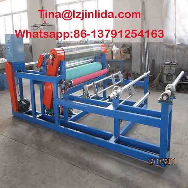 epe foam  sheet laminating machine