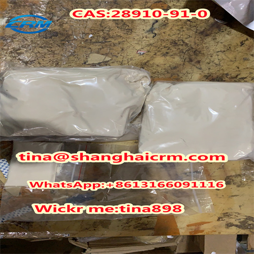 CAS 28910 91 0 Flualprazolam