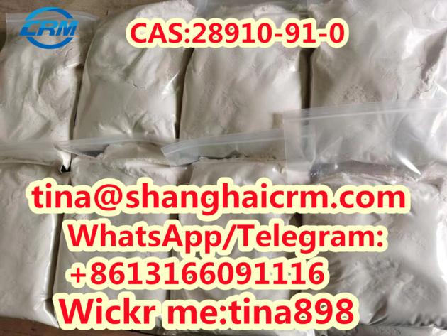 CAS 28910-91-0 Flualprazolam