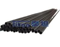 nickel tube