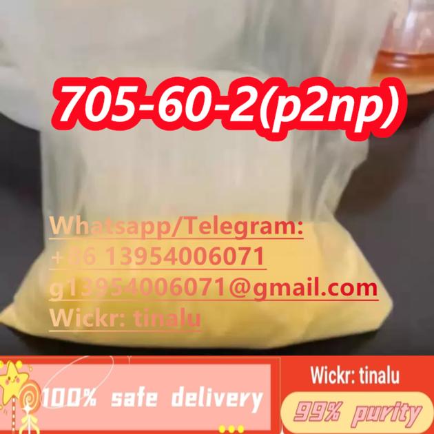 P2NP 1-Phenyl-2-nitropropene CAS 705-60-2