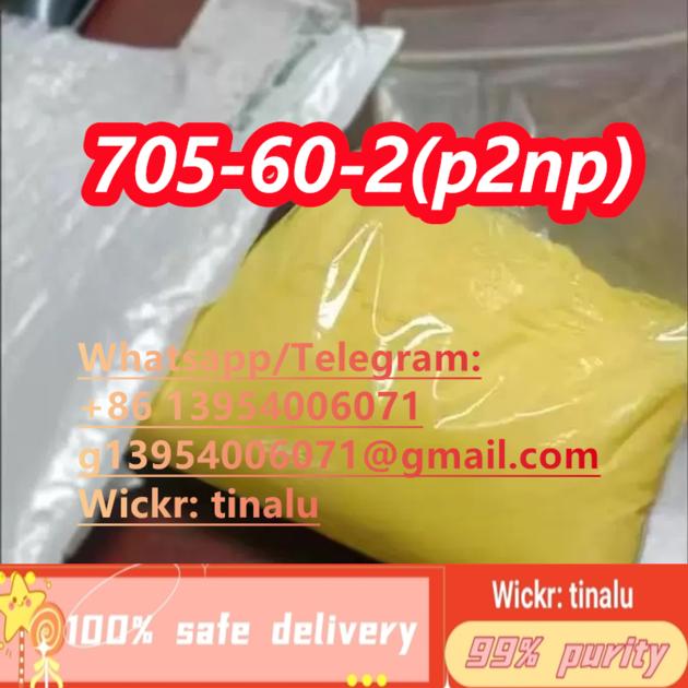 P2NP 1 Phenyl 2 Nitropropene CAS