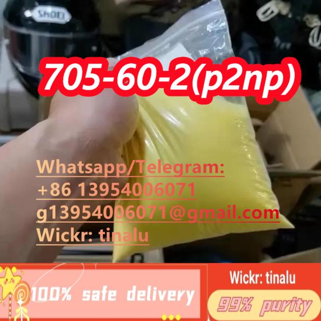 P2NP 1 Phenyl 2 Nitropropene CAS
