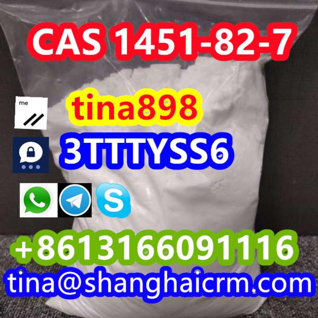 CAS 1451-82-7 2-bromo-4-methylpropiophenone factory price safe delivery