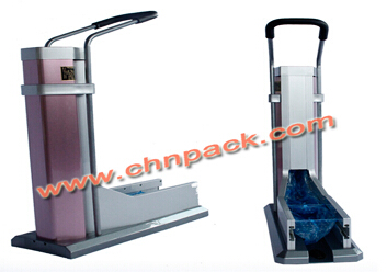 automatic disposable shoe cover dispenser