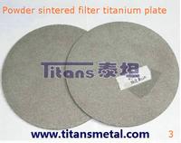 sintered stainless steel filter elements