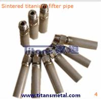 sintered titanium filter pipe