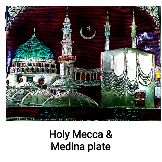 Brass Handicrafts