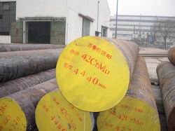 forged steel 42CrMo4