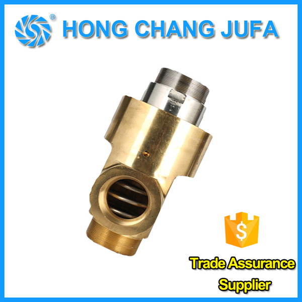 rotary joint