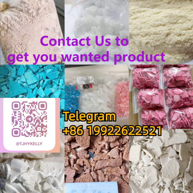Fast Safe Delivery CAS 110 634