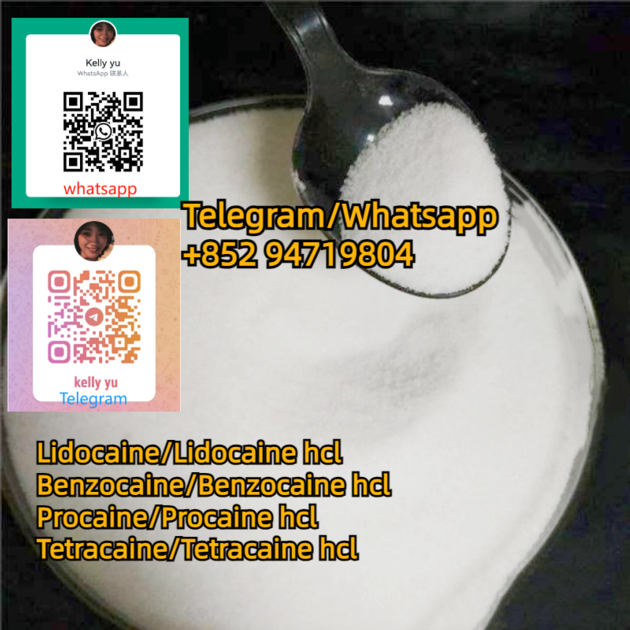 Supply Anesthetic Base Lidocaine hydrochloride