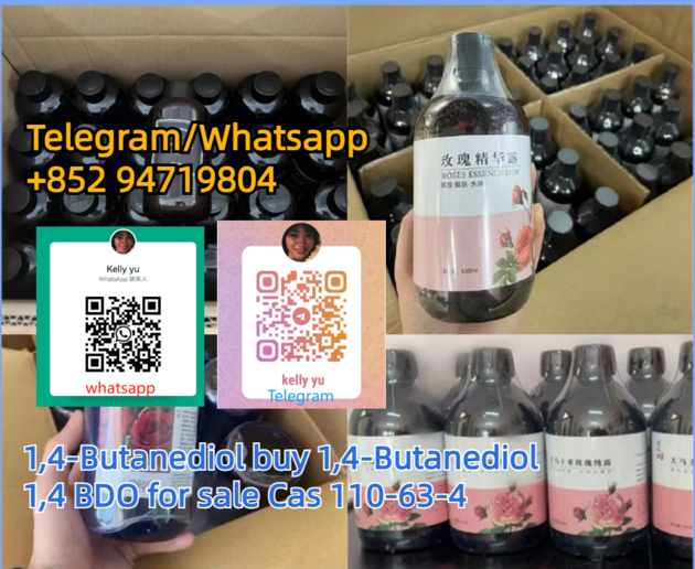 Australia FAST Shipping Raw Material BDO bdo Australia With Good Quality
