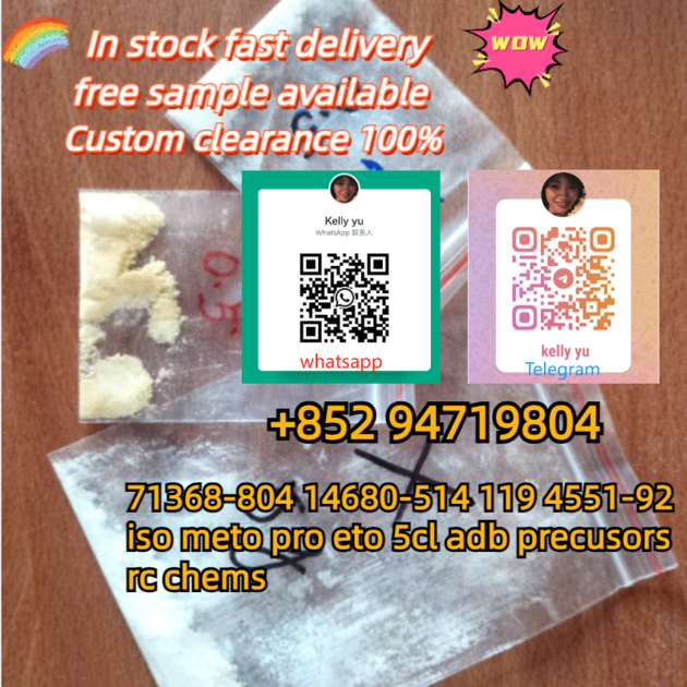 Factory Bulk Supply Pharmaceutical Intermediate 99