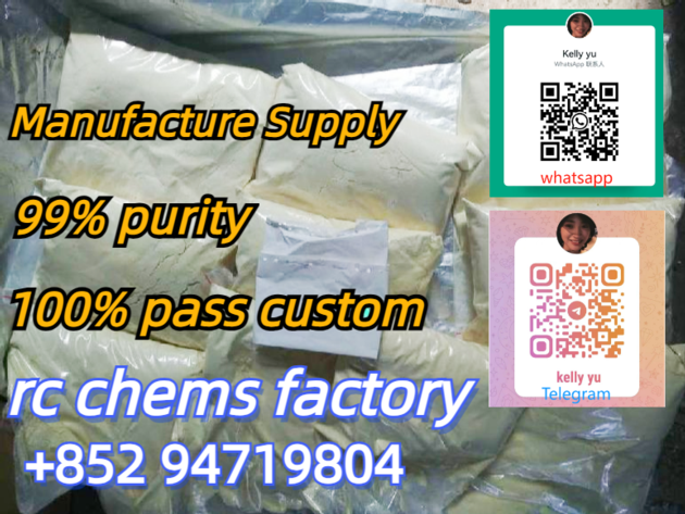 Bromazolam China Top Supplier CAS 71368