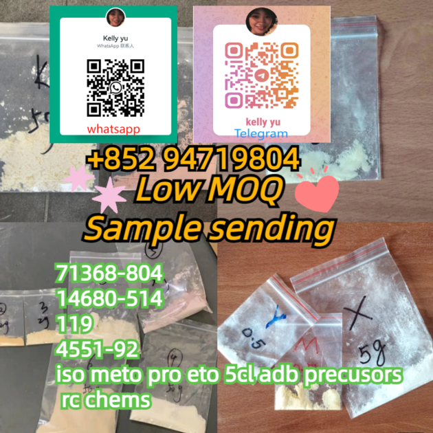 Hot Selling Cas 71368 80 4
