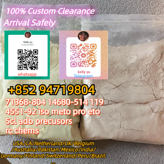 Factory Bulk Supply Pharmaceutical Intermediate 99