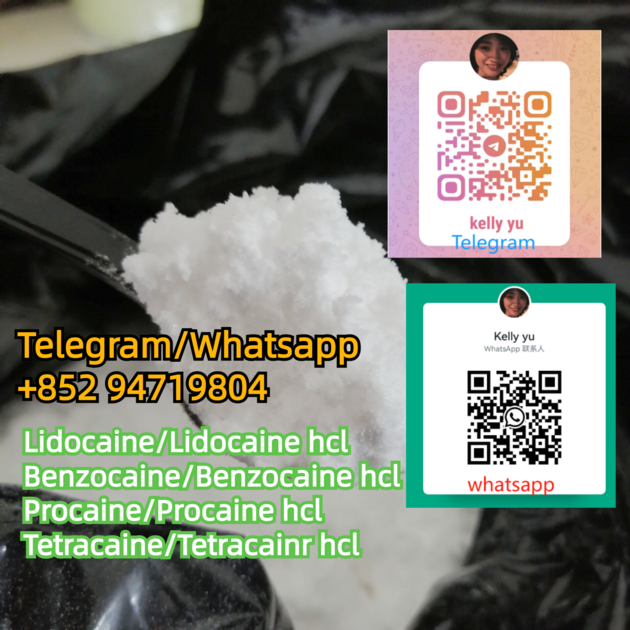Buy Xylazine Hcl Cas 23076 35
