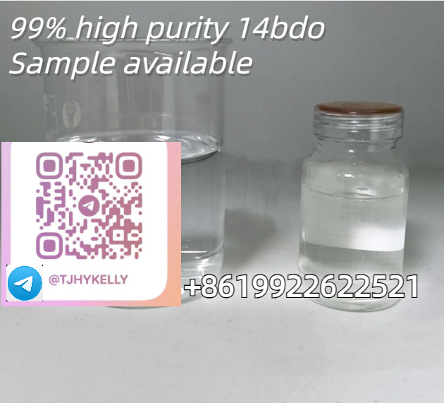 100 Customs Passing14b 14bdo Liquid CAS