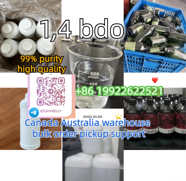 100% Customs Passing14b 14bdo liquid CAS 110-64-5