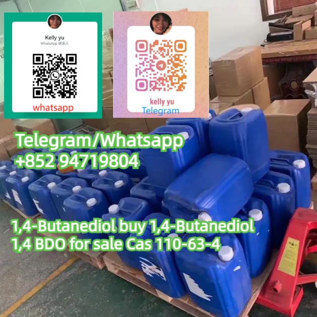 100 Customs Passing 1 4 Butanediol