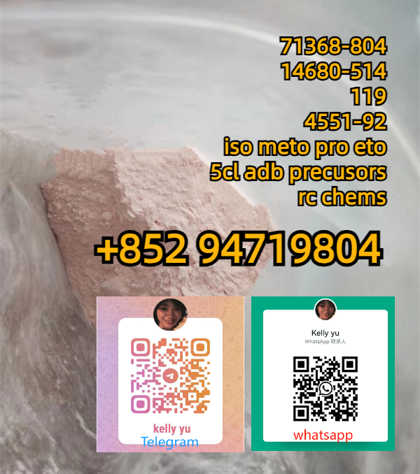 Factory Bulk Supply Pharmaceutical Intermediate 99