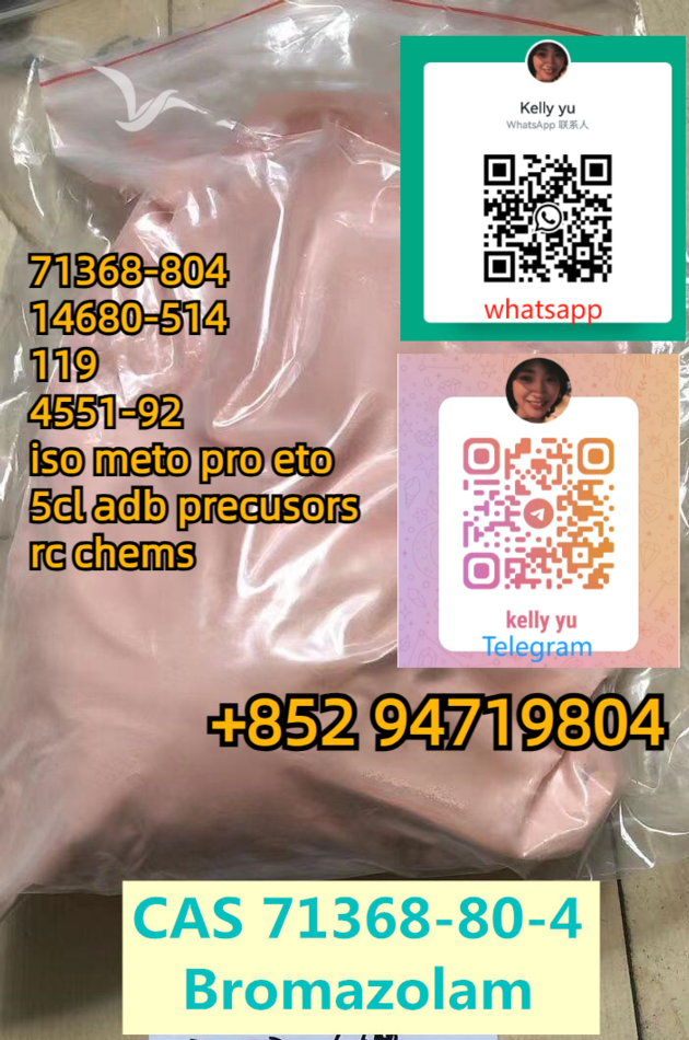 High Quality Metonitazene CAS14680 51 4