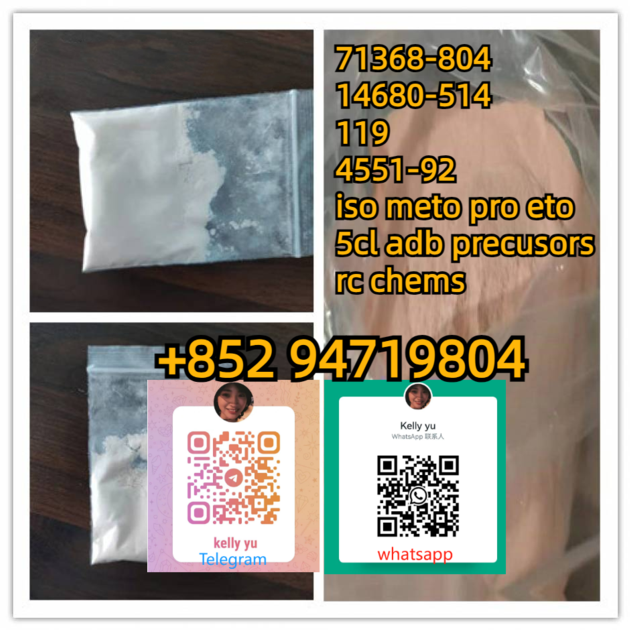 High Quality Metonitazene CAS 14680 514