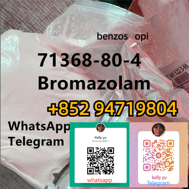 Bromazolam China Top Supplier CAS 71368-80-4