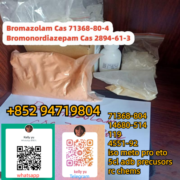 Bromazolam China Top Supplier CAS 71368