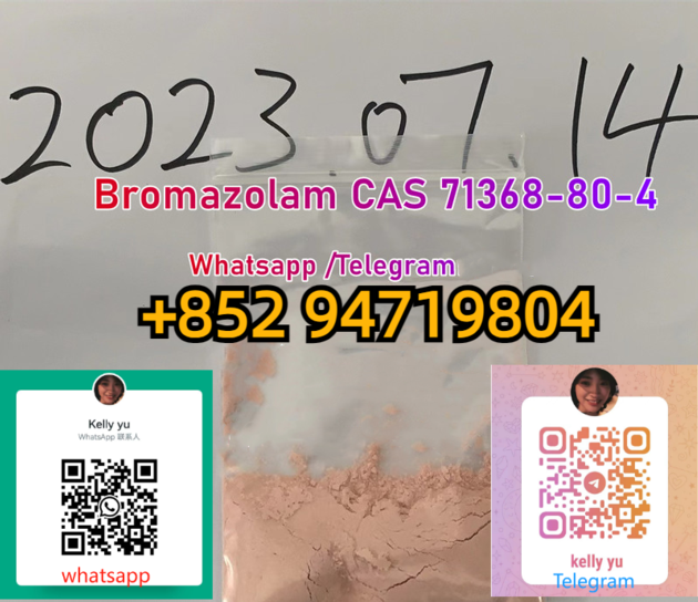 Bromazolam China Top Supplier CAS 71368