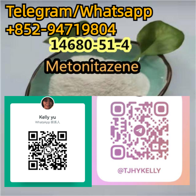 Hot Selling Cas 71368 804 Bromazolam