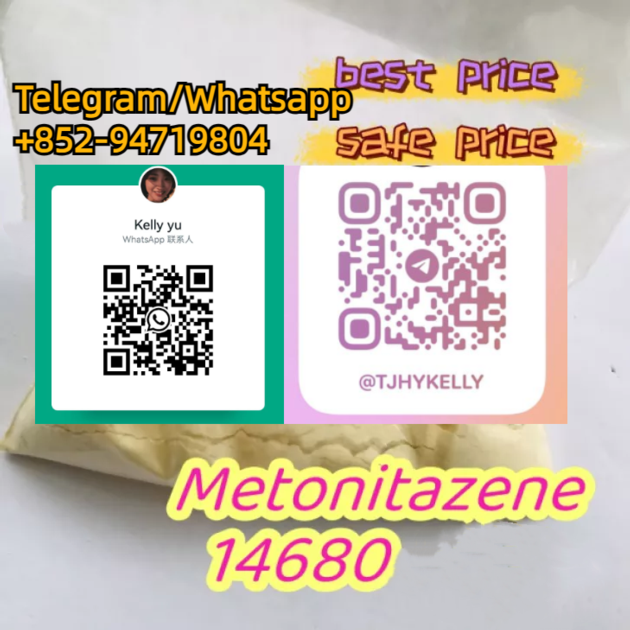 Hot Selling Cas 71368 804 Bromazolam