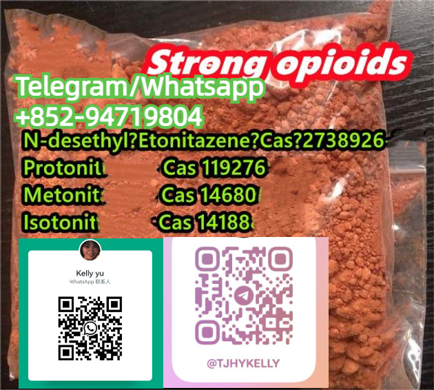 100 Customs Passing Bromazolam Metonitazene DCK