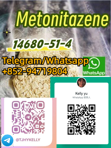 100 Customs Passing Bromazolam Metonitazene DCK