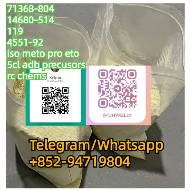 Hot Selling Cas 71368 804 Bromazolam metonitazene cas 14680