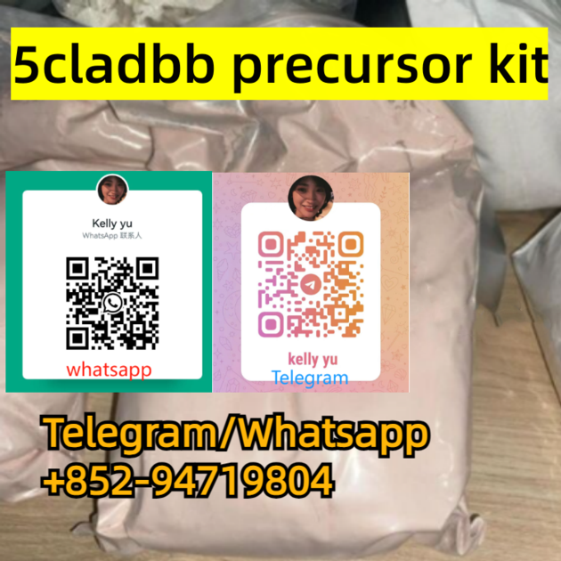 ADBB, 5cladba, 5cladb, adb-butin aca, precursor raw materials China supplier