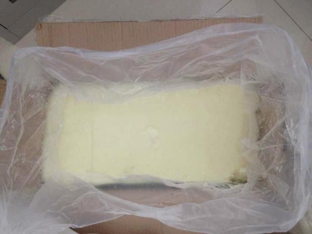 Microcrystalline Wax 182S
