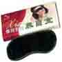 sell eye mask