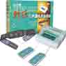 offe/sell magnetic therapy equipment