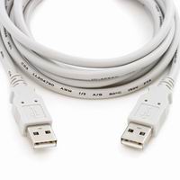 USB cable 2.0 AM-AM