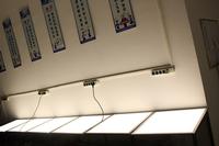 60W, Dali Dimmer LED Panel Lights with Emergency Lighting Function