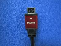 HDMI cable M/M Al-alloy shell