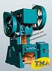 power press