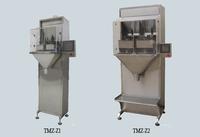 Semi-automatic granule midium small-dose packaging machine