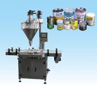 Fully automatic Defective excluded small-dose canned machine